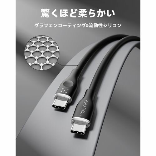 ボルトミー(VOLTME) C2131 ブラッ...の紹介画像2
