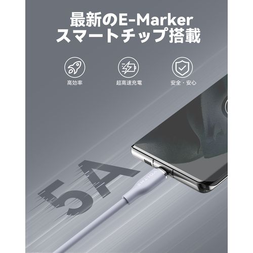 ボルトミー(VOLTME) C2144 グレー...の紹介画像2