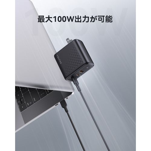 �ܥ�ȥߡ�(VOLTME) V2103V1 �֥�å� USB��®���Ŵ� Revo 100 USB PD �ѥ�ǥ�Х꡼ �б� 100W USB-C��2/USB-A��1 �ޤꤿ���߼��ץ饰