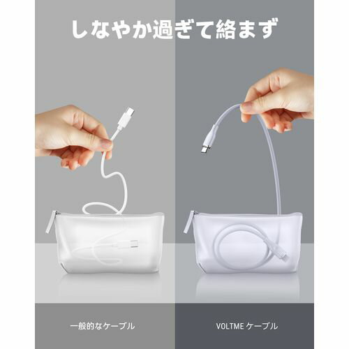 ボルトミー(VOLTME) C2134 グレー...の紹介画像3