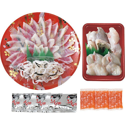 とらふく料理セット[代引不可]
