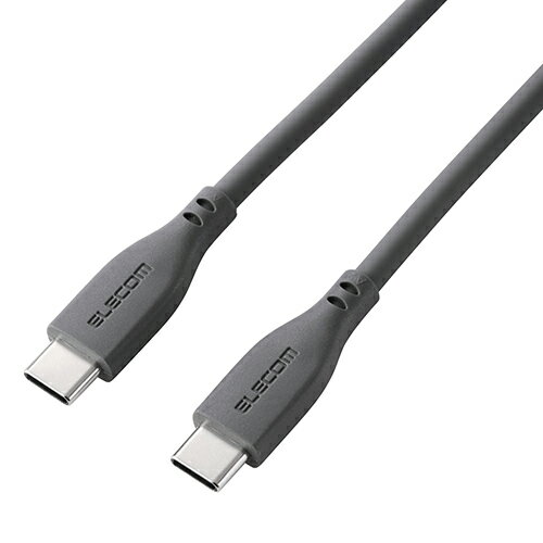 エレコム(ELECOM) MPA-CCPESS05GY グレー 240W PD EPR USB Type-C ケーブル 0.5m やわらかシリコン eMarker 480Mbps