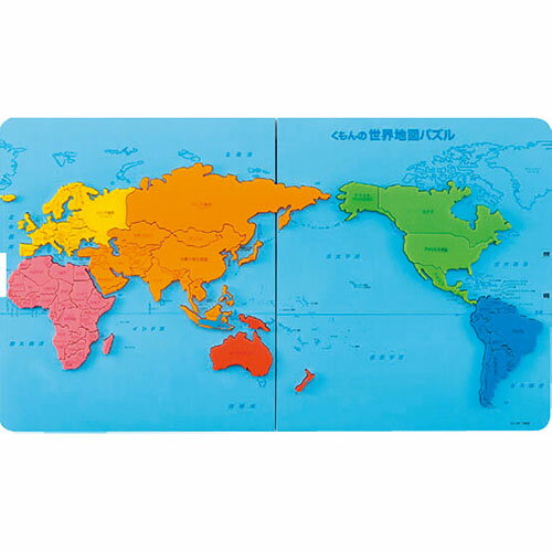 Other - くもんの世界地図パズル[代引不可]