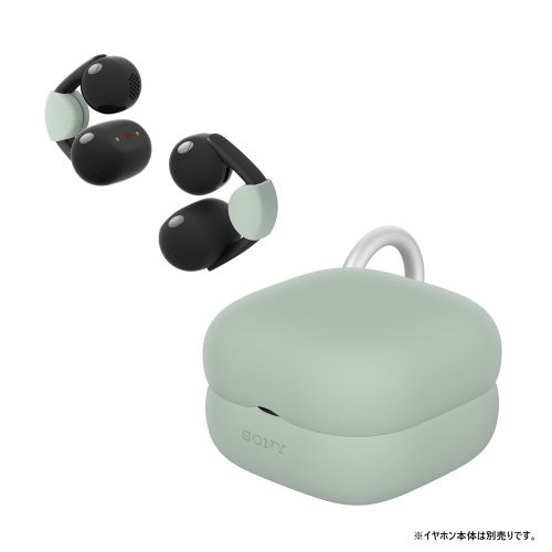 ソニー(SONY) HAC-LC900CA-G グリーン LinkBuds Clip専用ケースカバー ケースを傷...