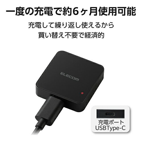 ロジテック(LOGITEC) LGT-UCTG1BKA ブラック スマートタグ 紛失防止タグ AirTag代...