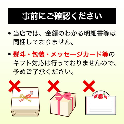 ネスカフェ ゴールドブレンドバリスタ フィフティ レッド[代引不可] 3