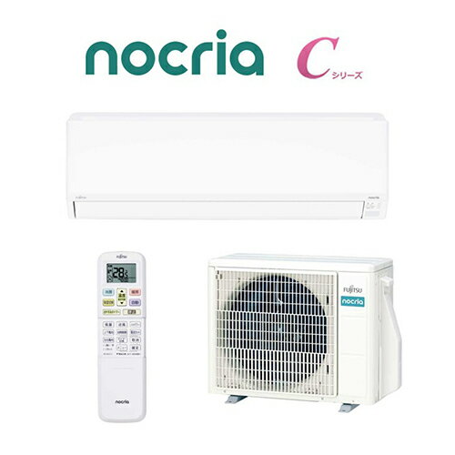 樂天商城 - エアコン 18畳用 標準工事費込み 5.6kW 富士通ゼネラル nocria Cシリーズ AS-C565S2-W ホワイト 電源200V クーラー 冷房 暖房 [代引不可]