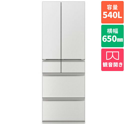 ご注文確認後、当店より「＊設置環境入力のお願い＊」メールを送信いたします。メール記載のURLより、設置環境、配送希望日などの設問に必ずご回答ください。※設置環境により追加料金が発生する場合がございます。※離島や山間部等、一部地域につきましては、追加の配送料金が掛かる場合や、設置・工事などできない地域がございます。エリア外の場合はキャンセルとさせていただきます。 家電リサイクルご希望の場合は、メールでご案内する「設置環境情報入力ページ」よりお申し込みください。※リサイクル回収対象は家電リサイクル法に定められた4品目（テレビ・冷蔵庫・洗濯機（衣類乾燥機）・エアコン）に限ります。※家電リサイクル料金、リサイクル回収費用が追加で発生します。 リサイクル料金と収集運搬料金について ※発送手配は、メールでご案内する「設置環境情報入力ページ」の設問ご回答後となりますので、必ずご回答ください。※代金引換でのご注文は承れません。 長期保証は法人様（個人様以外）の加入、業務での使用は保証外となります。必ず長期保証のサービス内容、規定を予めご確認ください。 長期保証をご希望されない場合は下記の表より「商品のみ」のページへ移動してご注文ください。 MRMZ54NW冷蔵庫ドア数：6ドア冷蔵室ドア開閉タイプ：観音開き冷凍室位置：下段定格内容積：540L(JIS C 9801:2015)冷蔵室内容積：298L(JIS C 9801:2015)冷凍室内容積：91L(JIS C 9801:2015)野菜室内容積：103L(JIS C 9801:2015)製氷室内容積：19L(JIS C 9801:2015)脱臭機能：フレッシュエアフィルター除菌機能：-ノンフロン：○特長　冷蔵室：　　ガラスシェルフ(全段)　　ワン・ツー棚　　庫内LED照明　　うるおう冷蔵　　ヨコ取りポケット　　チェンジポケット　　どこでもタマゴケース　　棚が外して洗える　　2Lペットボトル4本(ドアポケット)　　洗える埋めちゃっタンク　冷凍室：　　できちゃうV冷凍＋　　霜ガード　　プレクール運転　　奥取れルーム　　スルスルローラー　　冷凍能力　野菜室：　　真ん中朝どれ野菜室　　うるおい冷却　　2Lペットボトル5本　　奥取れルーム　　スルスルローラー　製氷室：　　まるごとクリーン清氷　　急速製氷モード　　ダイレクト給水式自動製氷R　　給水経路丸洗い　　給水お知らせ機能年間消費電力量：274kWh/年(JIS C 9801:2015)省エネ基準達成率：105%：目標年度　2021年メーカー保証：0年必要設置スペース：幅 660×高さ 1883×奥行 709mm寸法：幅 650×高さ 1833×奥行 699mm質量：約116kg付属品：野菜室が真ん中で、出し入れしやすい