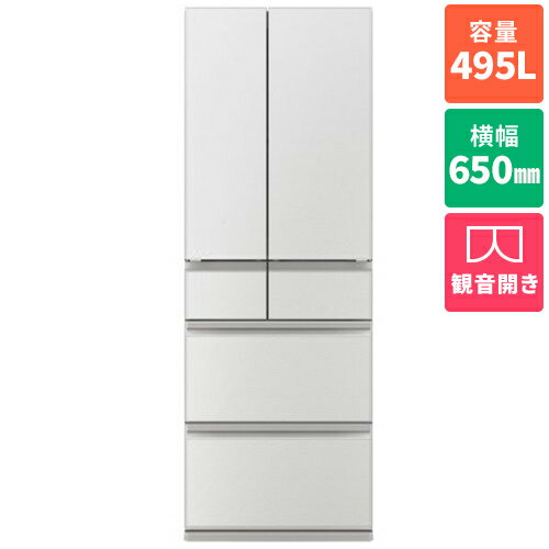 ご注文確認後、当店より「＊設置環境入力のお願い＊」メールを送信いたします。メール記載のURLより、設置環境、配送希望日などの設問に必ずご回答ください。※設置環境により追加料金が発生する場合がございます。※離島や山間部等、一部地域につきましては、追加の配送料金が掛かる場合や、設置・工事などできない地域がございます。エリア外の場合はキャンセルとさせていただきます。 家電リサイクルご希望の場合は、メールでご案内する「設置環境情報入力ページ」よりお申し込みください。※リサイクル回収対象は家電リサイクル法に定められた4品目（テレビ・冷蔵庫・洗濯機（衣類乾燥機）・エアコン）に限ります。※家電リサイクル料金、リサイクル回収費用が追加で発生します。 リサイクル料金と収集運搬料金について ※発送手配は、メールでご案内する「設置環境情報入力ページ」の設問ご回答後となりますので、必ずご回答ください。※代金引換でのご注文は承れません。 長期保証は法人様（個人様以外）の加入、業務での使用は保証外となります。必ず長期保証のサービス内容、規定を予めご確認ください。 長期保証をご希望されない場合は下記の表より「商品のみ」のページへ移動してご注文ください。 MRWZ50NW冷蔵庫ドア数：6ドア冷蔵室ドア開閉タイプ：観音開き冷凍室位置：中段定格内容積：495L(JIS C 9801:2015)冷蔵室内容積：268L(JIS C 9801:2015)冷凍室内容積：90L(JIS C 9801:2015)野菜室内容積：91L(JIS C 9801:2015)製氷室内容積：19L(JIS C 9801:2015)脱臭機能：フレッシュエアフィルター除菌機能：-ノンフロン：○特長　冷蔵室：　　ガラスシェルフ(全段)　　ワン・ツー棚　　庫内LED照明　　うるおう冷蔵　　ヨコ取りポケット　　チェンジポケット　　どこでもタマゴケース　　棚が外して洗える　　2Lペットボトル4本(ドアポケット)　　洗える埋めちゃっタンク　冷凍室：　　できちゃうV冷凍＋　　霜ガード　　3段冷凍　　プレクール運転　　奥取れルーム　　スルスルローラー　　冷凍能力　野菜室：　　朝どれ野菜室　　うるおい冷却　　2Lペットボトル5本　　奥取れルーム　　スルスルローラー　製氷室：　　まるごとクリーン清氷　　急速製氷モード　　ダイレクト給水式自動製氷R　　給水経路丸洗い　　給水予測機能年間消費電力量：262kWh/年(JIS C 9801:2015)省エネ基準達成率：105%：目標年度　2021年メーカー保証：0年必要設置スペース：幅 660×高さ 1883×奥行 660mm寸法：幅 650×高さ 1833×奥行 650mm質量：約112kg付属品：幅65cmで、たっぷり大容量495L