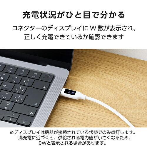 エレコム(ELECOM) MPA-CCW10W...の紹介画像3