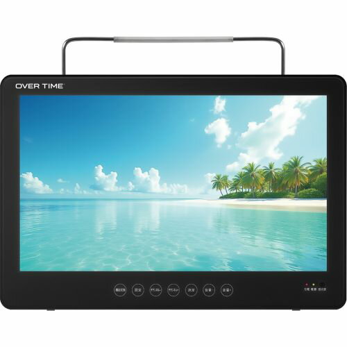 【長期保証付】ダイヤモンドヘッド OT-WTD14AK 14インチ防水ポータブル地デジテレビ DVDプレーヤー搭載