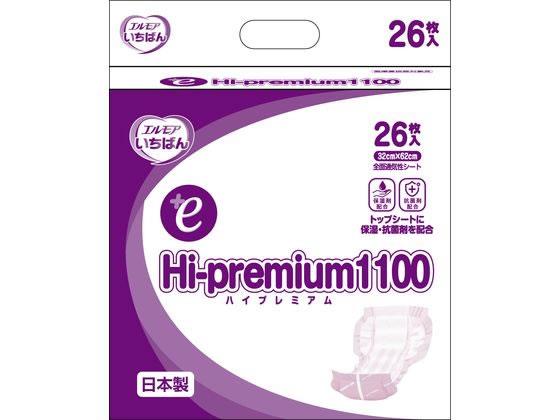 カミ商事 エルモアいちばん +e Hi-premium1100 26枚