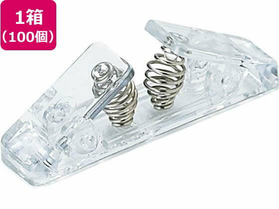 乐天商城 - オープン工業 ジョイントクリップ 100コ