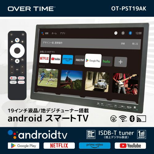 ダイヤモンドヘッド OT-PST19AK 19...の紹介画像2