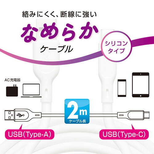 オーム電機(OHM) SMT-L20SAC-W...の紹介画像3