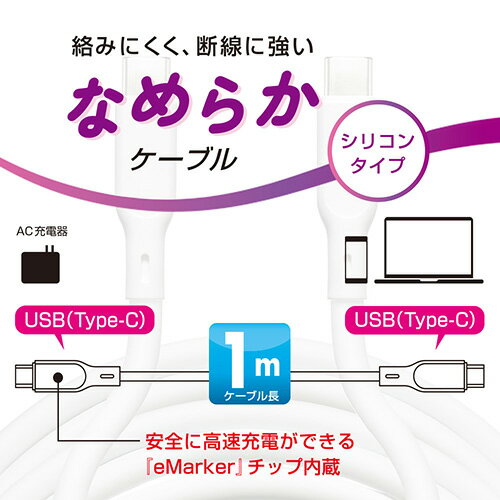 オーム電機(OHM) SMT-L10SCC-W...の紹介画像3