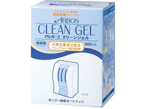 アルボース クリーンジェル ポンプ一体型カートリッジ 800mL