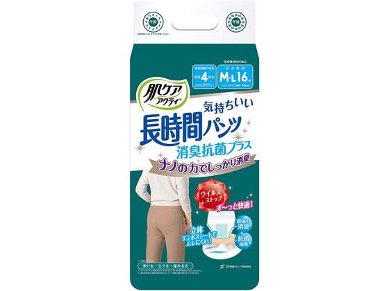 樂天商城 - クレシア 肌ケアアクティ 長時間パンツ消臭抗菌プラスM-Lサイズ 16枚