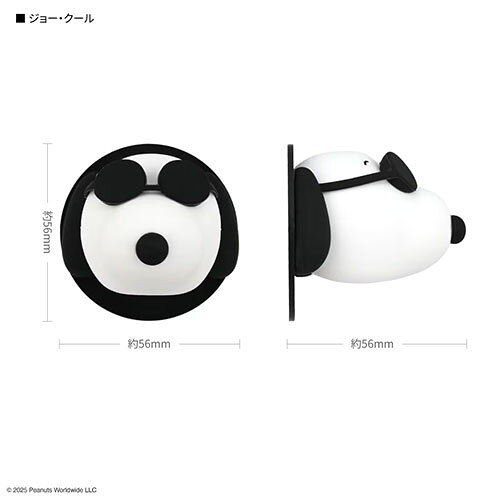 樂天商城 - グルマンディーズ(gourmandis) SNGG-188B ジョー・クール ピーナッツ スヌーピー MagSafe 対応 マルチグリップ
