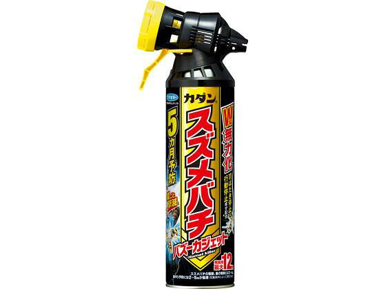 ↑↑↑正確な在庫状況は上記バナー「在庫状況を確認する」をクリックして頂き、必ずご確認ください。&nbsp;&nbsp;&nbsp;危険なスズメバチを離れた場所から退治●有効成分：ピレストリド（フタルスリン、ビフェントリン）●羽ばたき停止＆行動停止成分配合で速攻退治。●持続殺虫成分（ビフェントリン）でスズメバチに巣を作らせない。●超速ジェットノズル採用。●巣作り防止効果5カ月。※環境により異なります。●内容量：550mL●成分：ピレスロイド（フタルスリン、ビフェントリン） 、灯油、LP ガス、その他 2 成分※メーカーの都合により、パッケージ・仕様等は予告なく変更になる場合がございます。　