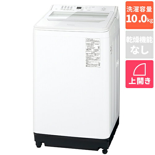 商品の在庫状況は下表の「商品のみ」のページへ移動してご確認ください。ご注文確認後、当店より「家電リサイクル情報入力ページのご案内」メールを送信いたします。メール記載のURLより、引き取りを希望されるリサイクル対象商品の情報入力をお願いします。※発送手配は、リサイクル対象商品の情報入力後となります。設置作業・家電リサイクル回収の同時申し込みとなります。家電リサイクル回収にかかる基本料金は商品価格に含まれておりますが、メーカー、容量等により追加料金が発生する場合がございます。家電リサイクル料金に関しましては下記の「家電リサイクル」バナーより必ず内容をご確認ください。※代金引換およびお届け時間帯指定がご利用頂けません。予めご了承下さい。※配送・設置のサービス対応エリアは限られております。一部地域、離島・山間部等、サービス対応エリア外への設置注文は承ることができません。長期保証のご希望や家電リサイクル回収をご希望されない場合は下記の表よりご希望の組み合わせページへ移動してご注文ください。 ■泡立てた洗剤を衣類に行き渡らせパワフルな水流で洗い上げる。多めの洗濯物も、すっきりキレイに■取り出しやすさやお手入れのしやすさにも配慮しています■ダウンジャケットも洗える、中わたの片寄りを抑えて、自宅でも、キレイな仕上がりにNAFA10H6Wタイプ：縦型扉開閉方向：上開き設置可能防水パン：奥行内寸奥行き(内寸)540mm以上インバータ：○洗濯槽種類：ステンレス風呂水ポンプ：○容量：洗濯・脱水 10kg標準使用水量：洗濯 103L消費電力：洗濯 385W運転音　洗濯時：32dB　脱水時：39dB運転時間：洗濯 34分洗浄方式：　スゴ落ち泡洗浄　パワフル立体水流便利機能：　自動槽洗浄(除菌)　からみほぐし　ソフト脱水　無段階水位　予約タイマー(1時間単位)　残時間表示　毛布洗い　ふたロック　チャイルドロック寸法：幅 592×高さ 1024×奥行 628mm質量：約40kg付属品：　給水ホース　外部排水ホース　保護カバー　保護カバー取り付けネジ泥汚れもすっきり洗浄 洗濯容量10kgタイプ