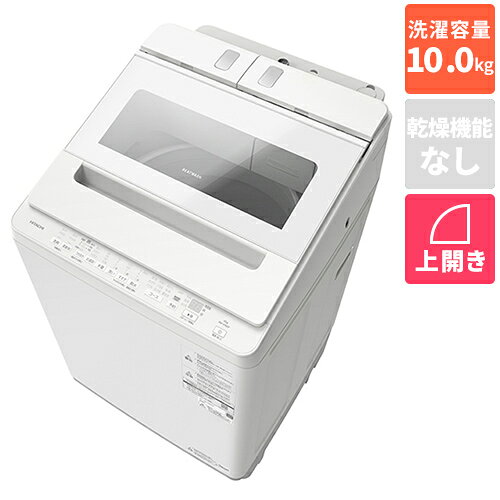商品の在庫状況は下表の「商品のみ」のページへ移動してご確認ください。設置につきましては下記の「家電設置サービス」バナーより必ず内容をご確認ください。※配送・設置のサービス対応エリアは限られております。一部地域、離島・山間部等、サービス対応エリア外への設置注文は承ることができません。家電リサイクルをご希望のお客様は表よりご希望の組み合わせページへ移動してご注文ください。必ず長期保証のサービス内容、規定を予めご確認ください。※長期保証は法人様（個人様以外）のご加入、業務でのご使用は保証外となります。 ■高濃度の洗剤液を衣類にすばやく浸透させ、[押し洗い][たたき洗い][もみ洗い]と大流量の[ナイアガラシャワー]で洗浄することで、しつこい汚れもすっきり洗い上げます。[ビートウィングプラス(回転羽根)]が生み出すスピード浸透水流で、洗剤液の浸透を促進し、衣類10Kgを約29分で洗濯します■高低差を抑えた[ビートスロープ]がやさしく衣類を入れ替え、布傷みを抑えます。さらに布傷みを抑えた洗い方により、非常に弱く洗う取扱絵表示の衣類も洗濯標準コースで一緒に洗えて、毎日のお洗濯をラクにできます■洗濯のたび液体洗剤・柔軟剤の適量を自動で投入します。これにより、毎回行っていた計量・投入の手間を省くだけでなく、適量投入による優れた洗浄作用や柔軟剤の効果が発揮できます。また、タンク内の残量はふたを開けなくても確認することができます。液体洗剤タンクの容量は約430mL、柔軟剤タンクの容量は約530mLで、濃縮液体洗剤や柔軟剤の詰め替えタイプを1本入れることができます。そして、タンクは注ぎ口が広く、補充がラクなうえ、分解できるためお手入れが簡単です※風呂水ポンプ機能はありません。BWX100PWタイプ：縦型扉開閉方向：上開き設置可能防水パン：奥行内寸530mm以上インバータ：○風呂水ポンプ：ホース別売り容量：洗濯・脱水 10kg標準使用水量：洗濯 103L消費電力：洗濯 280W運転音　洗濯時：32dB　脱水時：39dB運転時間：洗濯 29分洗浄方式：　衣類長もち高濃度洗浄　パワフルコース　つけおきプラス　シワ低減洗濯コース便利機能：　つけおき高濃度洗浄　節水循環水流式　ナイアガラすすぎ　ほぐし脱水寸法：幅 608×高さ 1000×奥行 650mm質量：約39kg付属品：洗剤の力を引き出す。決め手は高濃度!