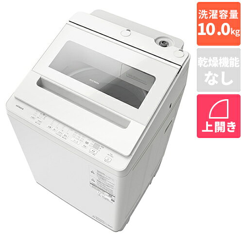 商品の在庫状況は下表の「商品のみ」のページへ移動してご確認ください。家電リサイクル回収は含まれておりません。家電リサイクル回収をご希望の場合は下記の表より「商品＋設置申込+家電リサイクル」のページへ移動してご注文ください。※設置作業につきましては下記の「家電設置サービス」バナーより必ず内容をご確認ください。※代金引換およびお届け時間帯指定がご利用頂けません。予めご了承下さい。※配送・設置のサービス対応エリアは限られております。一部地域、離島・山間部等、サービス対応エリア外への設置注文は承ることができません。長期保証をご希望のお客様は下記の表より「設置申込＋長期保証」のページへ移動してご注文ください。 ■高濃度の洗剤液を衣類にすばやく浸透させ、[押し洗い][たたき洗い][もみ洗い]と大流量の[ナイアガラシャワー]で洗浄することで、しつこい汚れもすっきり洗い上げます。[ビートウィングプラス(回転羽根)]が生み出すスピード浸透水流で、洗剤液の浸透を促進し、衣類10Kgを約29分で洗濯します■高低差を抑えた[ビートスロープ]がやさしく衣類を入れ替え、布傷みを抑えます。さらに布傷みを抑えた洗い方により、非常に弱く洗う取扱絵表示の衣類も洗濯標準コースで一緒に洗えて、毎日のお洗濯をラクにできます■すすぎのあとにきれいな水道水で上から洗い流すことで、洗濯槽の見えない部分の汚れや菌を洗い流して、槽を除菌、黒カビを抑えます。「洗濯槽自動おそうじ」を継続使用した場合、洗濯槽クリーナーを使う「槽洗浄コース」の回数を不使用時は1から2か月に1回のところ、3から4か月に1回に減らすことができます※風呂水ポンプ機能はありません。BWV100PWタイプ：縦型扉開閉方向：上開き設置可能防水パン：奥行内寸530mm以上インバータ：○風呂水ポンプ：ホース別売り容量：洗濯・脱水 10kg標準使用水量：洗濯 103L消費電力：洗濯 280W運転音　洗濯時：32dB　脱水時：39dB運転時間：洗濯 29分洗浄方式：　衣類長もち高濃度洗浄　パワフルコース　つけおきプラス　シワ低減洗濯コース便利機能：　つけおき高濃度洗浄　節水循環水流式　ナイアガラすすぎ　ほぐし脱水寸法：幅 608×高さ 1000×奥行 610mm質量：約38kg付属品：洗剤の力を引き出す。決め手は高濃度!