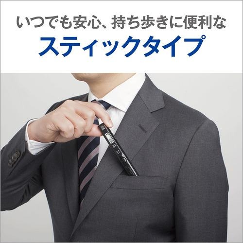 ECカレントのOM SYSTEM VP-20 BLK メタリックブラック リニアPCM対応ICレコーダー VoiceTrek 8GB 全指向性ステレオマイク搭載｜アングル2