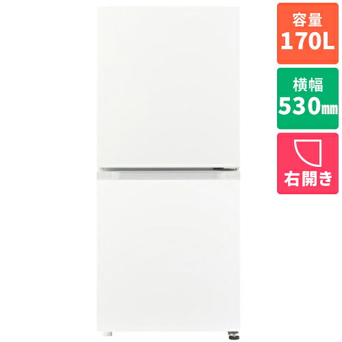 【設置＋長期保証】三菱(MITSUBISHI) MR-PX17N-W マットオフホワイト PXシリーズ 2ドア冷蔵庫 右開き 170L 幅530mm