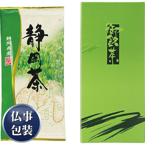 【ギフト包装済／仏事用】静岡やぶきた煎茶[代引不可]