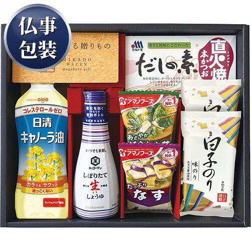 【ギフト包装済／仏事用】味香門和膳(みかどわぜん)アマノフーズ＆キッコーマン和食詰合せ[代引不可]