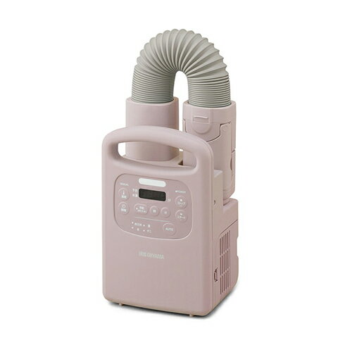 アイリスオーヤマ(Iris Ohyama) FK-RC3-P ピンク ふとん乾燥機 カラリエ Colors
