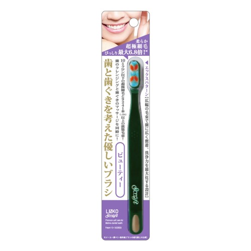 Productos globales 338902 Luxury Soft Dental Brush Beauty