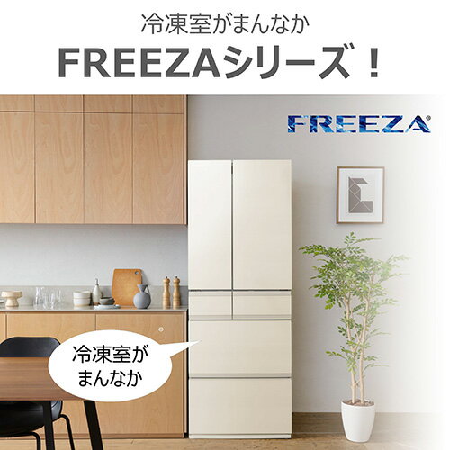 GR-A540WF サムネイル2