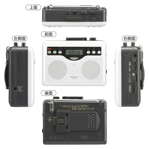 �������ŵ�(OHM) CAS-500N AudioComm �ǥ�����Ͽ���饸�������åȥץ졼�䡼 AM��FM�饸����� 03-5568 microSD��Ͽ����ǽ