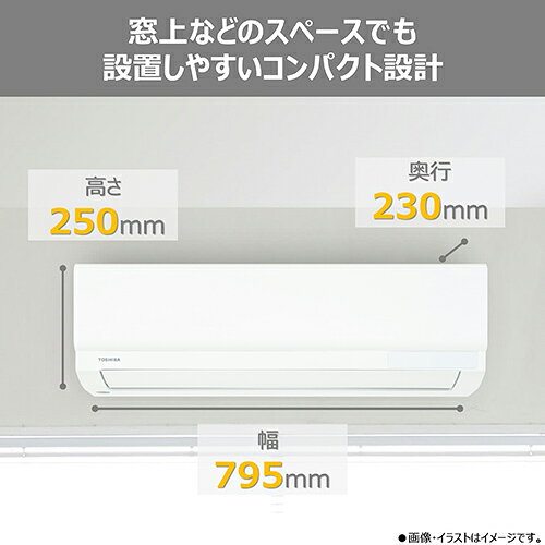 【標準工事費込】東芝 TOSHIBA エアコン 10畳用 2.8kW 東芝 V-Mシリーズ RAS-V281M-W ホワイト 電源100V RASV281MW 2
