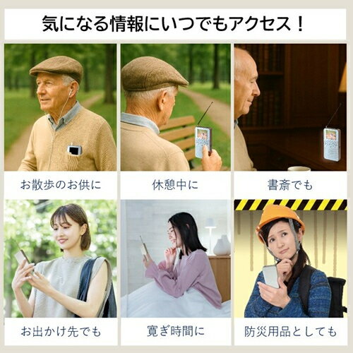 【長期保証付】クマザキエイム WTR-20 乾...の紹介画像2