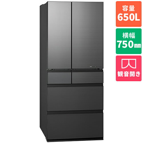 【標準設置料金込】【長期保証付】パナソニック(Panasonic) NR-F65WX3-H ミスティスチールグレー フロスト加工 6ドア冷蔵庫 観音開き 650L 幅750mm