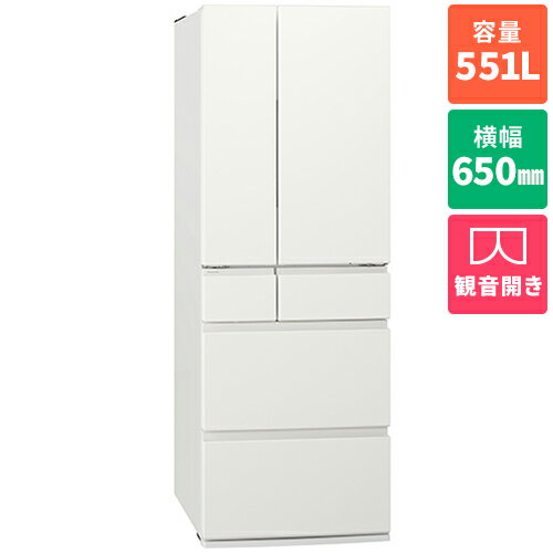 【標準設置料金込】パナソニック Panasonic NR-F55HY3-W パールホワイト 6ドア冷蔵...