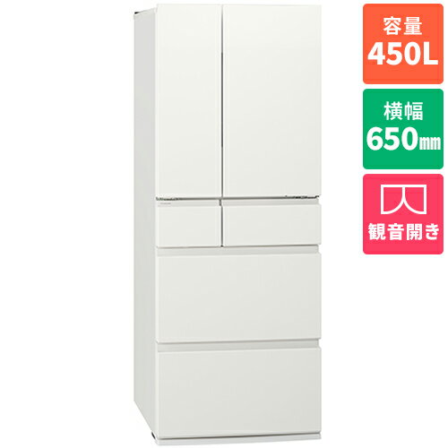 251 L - 365 L - 【標準設置料金込】パナソニック Panasonic NR-F45HY3-W パールホワイト 6ドア冷蔵庫 観音開き 450L 幅650mm NRF45HY3W