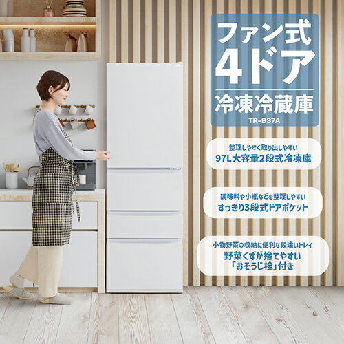 TR-B37A サムネイル2