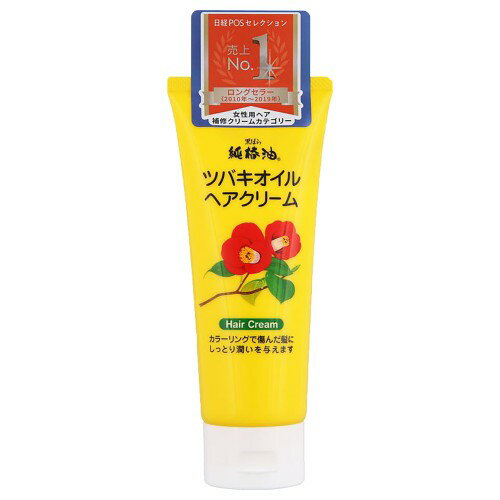 黒ばら本舗 414975 ツバキオイルヘアクリーム 150G