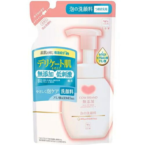 牛乳石鹸 402796 COW無添加 泡の洗顔料 詰替 140ML