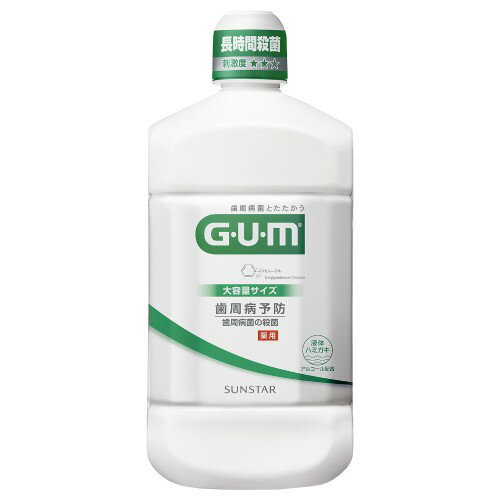 サンスター(sunstar) 427969 ガム・デンタルリンスレギュラー 1300ML(4.0)