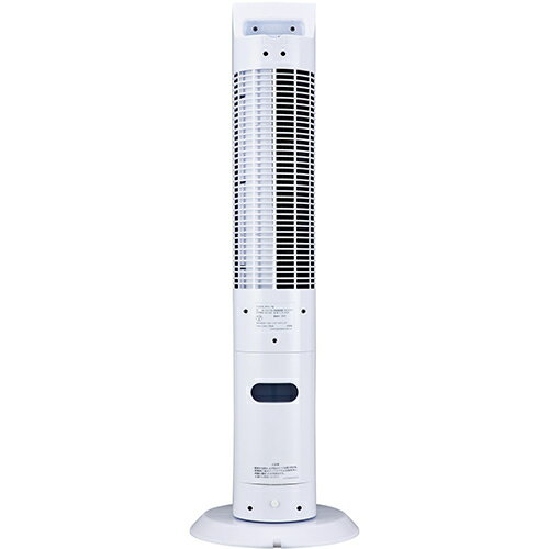 【長期保証付】ショップジャパン CCHTW3WS　ここひえタワー T3　リモコン付き 冷風...