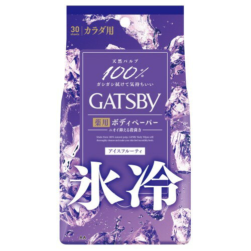 Body Care - マンダム(mandom) 384727 GBアイスボディペーパー Iフルーティ徳用 30枚
