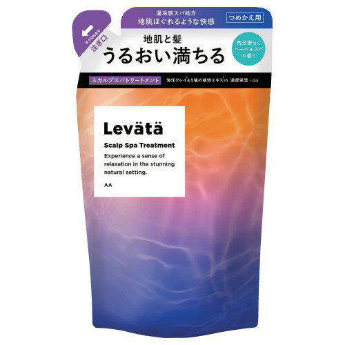 マンダム(mandom) 433921 レバタ スカルプスパトリートメント つめかえ用