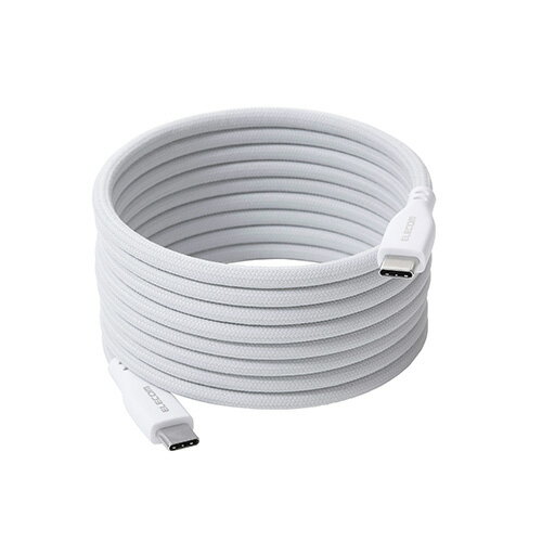 エレコム(ELECOM) MPA-CCTMG20WH ホワイト USB-C ケーブル PD60W USB Type-C to C 2m 急速充電 ナイロンメッシュ マグネット磁石でくるっとまとまる