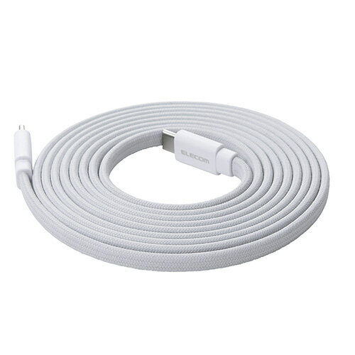 エレコム(ELECOM) MPA-CCTMGF20WH ホワイト USB-C ケーブル PD60W USB Type-C to C 2m 急速充電 薄型フラット ナイロンメッシュ マグネット 磁石