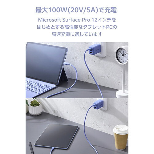 エレコム(ELECOM) MS-CC5PSS2...の紹介画像3